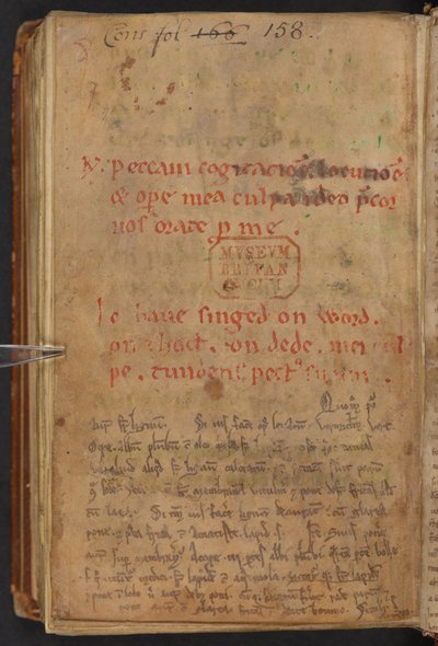 Utdrag fra Henry av Huntingdons Historia Anglorum, Cotton MS Titus D XXIV, f.156v (vellum) av English School