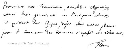 Frederic II (Den store), f 1712, d 1786 av English School