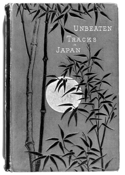 Forside av Unbeaten Tracks in Japan av Isabella Bird (1831-1904) første utgave, utgitt av John Murray, 1880 av English School