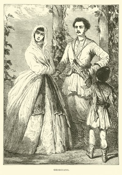 georgiere av English School