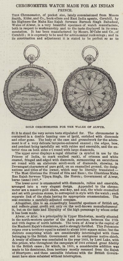 Gullkronometer for Walee of Alwur (gravering) av English School