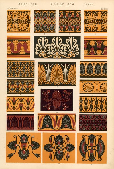 gresk av English School