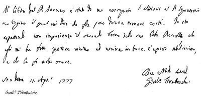 Guelo Tiraboschi av English School