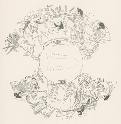 Herakles og Eurysthevs (gravering) av English School