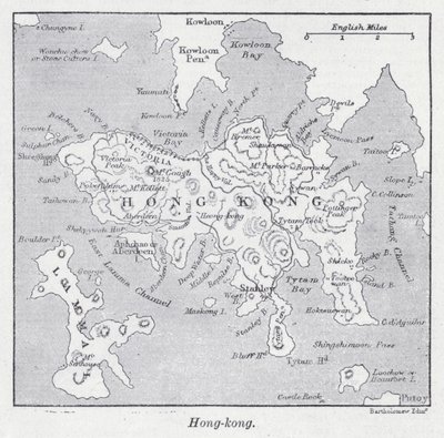 Hong Kong (medlemmer) av English School