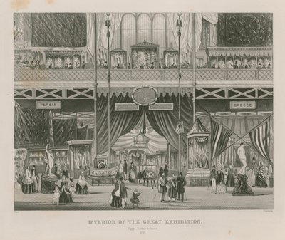 Interiør av den store utstillingen, 1851, Egypt, Tyrkia og Hellas av English School