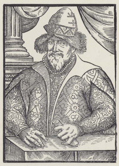 Ivan IV, tsar av Russland (lito) av English School