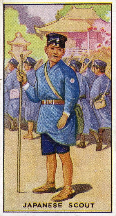 Japansk speider, 1923 av English School