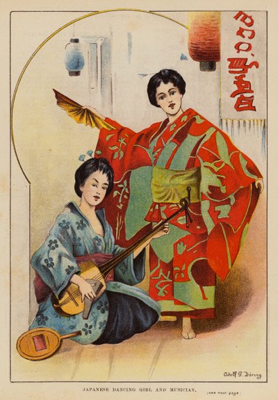 Japansk dansende jente og musiker (fargelitografi) av English School