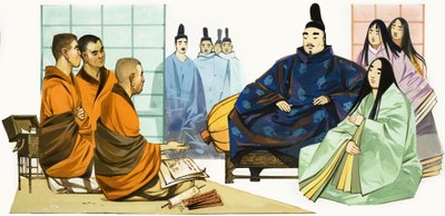 Japanische Mönche von English School