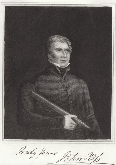 John Ross av English School