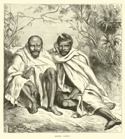 Khond Chiefs av English School