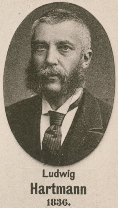 Ludwig Hartmann von English School