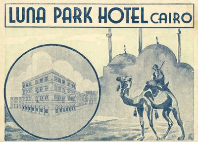 Luna Park Hotel, Kairo av English School