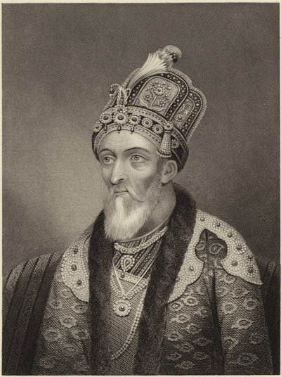Mahomed Suraj-U-Din Shah Ghazi av English School