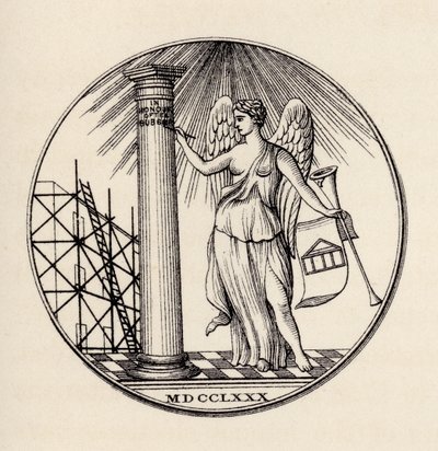 Frimurerisk segl, 1780, fra 