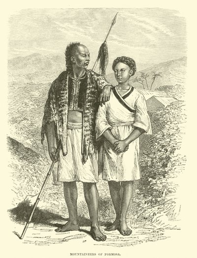 Fjellklatrere i Formosa av English School