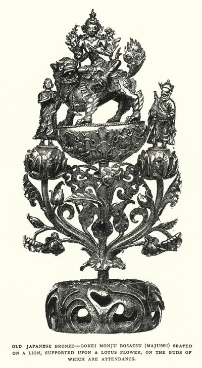 Gammel japansk bronse, Gokei Monju Bosatsu (Majusri) sitter på en løve, støttet på en lotusblomst, på hvis knopper er ledsagere (litho) av English School
