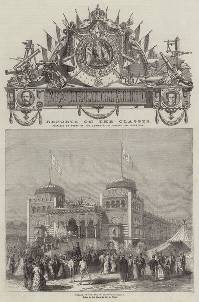 Palace of the Bey of Tunis (gravering) av English School