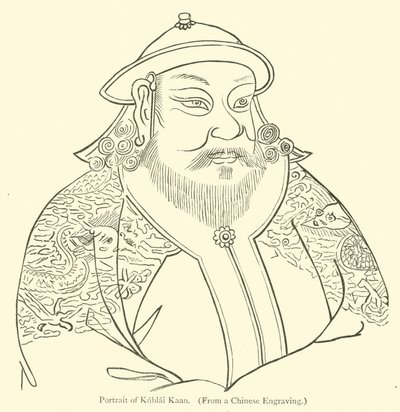 Portrett OP Kubloi Khan av English School