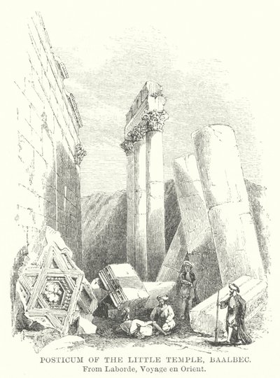 Posticum av det lille tempelet, Baalbec (gravering) av English School