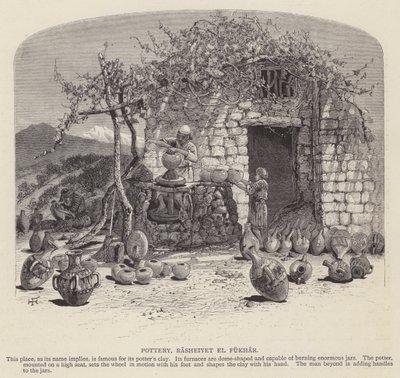 Keramikk, Rasheiyet el Fukhar (gravering) av English School