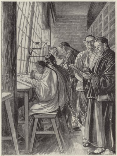 Utskrift hos Tayeun Fu av English School