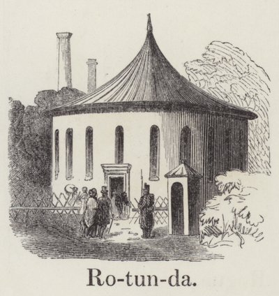 Rotunde (gravering) av English School