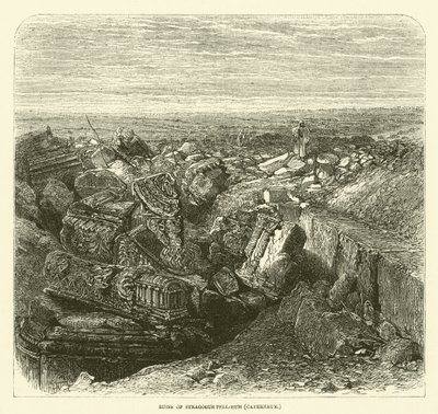 Ruinene av synagogen Tell-Hum (Kapernaum) (gravering) av English School