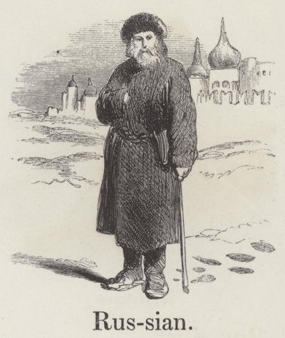 russisk (gravering) av English School