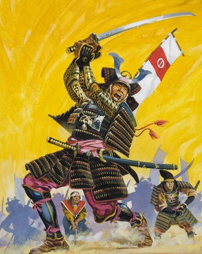 Samuraikrigere (gouache på papir) av English School