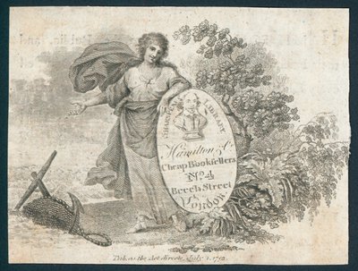 Shakespeare bibliotek, byttekort av English School