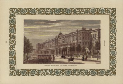 Somerset House av English School