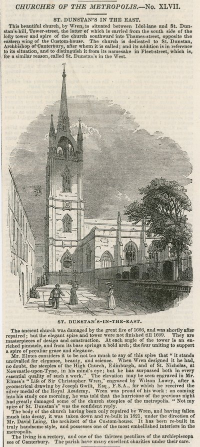 St Dunstans i øst av English School