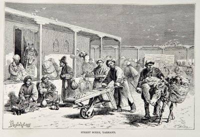 Street Scene, Yarkand, illustrasjon fra The Universal Geography, the Earth and its inhabitants av Elisee Reclus, utgitt 1878 av English School