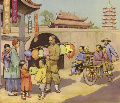 Gate i Kina (farge litho) av English School