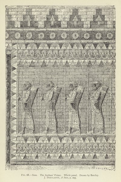 Susa, The Archers Frieze, Helt panel av English School