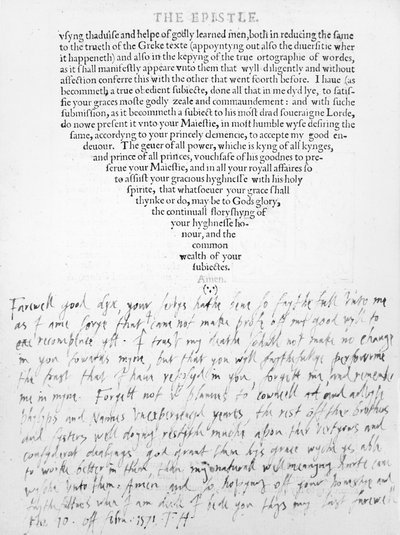 Der Brief des 4. Herzogs von Norfolk an William Dix von English School