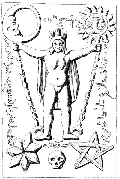 The Baphomet of the Templars, illustrasjon av en steinkiste funnet i Essarois (Bourgogne) av English School
