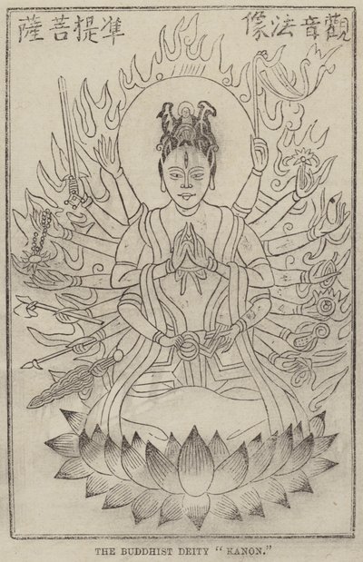 Den buddhistiske guddommen "Kanon" (gravering) av English School