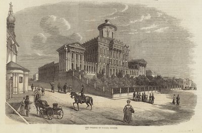 College of Nobles, Moskva av English School