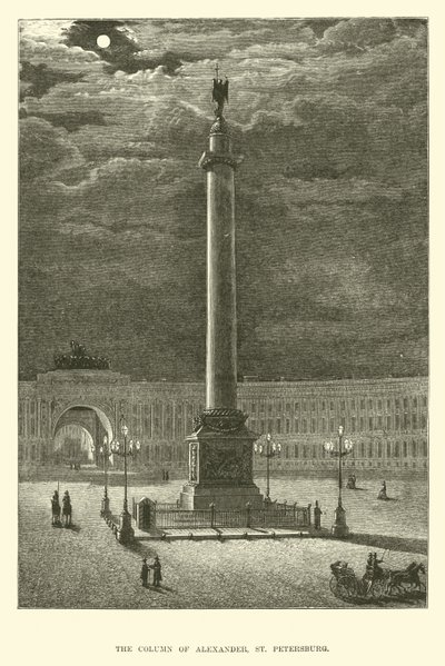 Alexandersøylen, St Petersburg av English School
