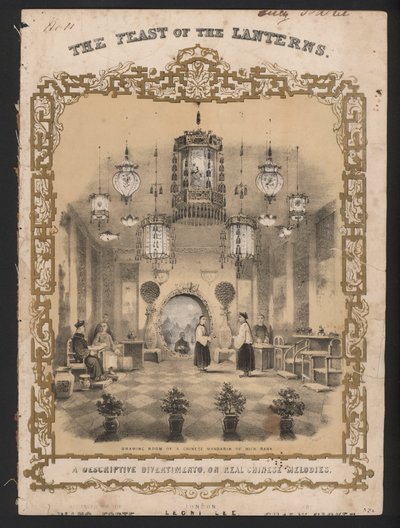 Lyktenes fest (farge litho) av English School