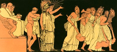 Furies drar av English School