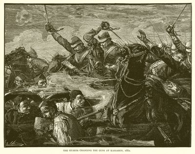 Vaktene lader våpenene ved Kassassin, 1882 av English School