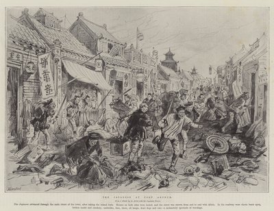 Japanerne ved Port Arthur (litho) av English School
