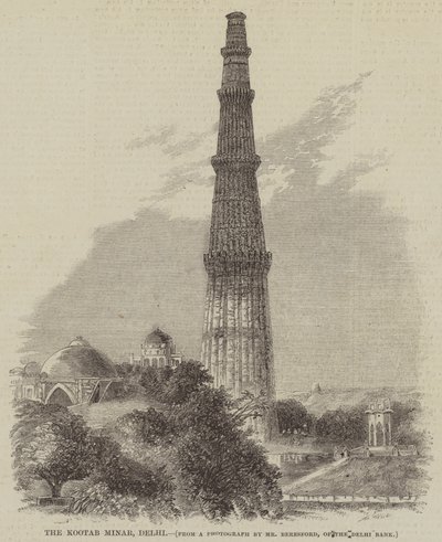 The Kootab Minar, Delhi (gravering) av English School