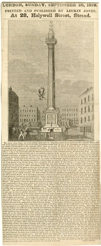 Monumentet. Selvmord av English School