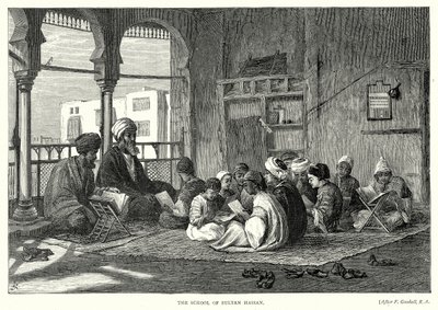 Sultan Hassans skole (gravering) av English School