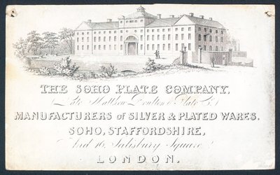 The Soho Plate Company, handelskort av English School